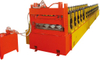CONTAINER BOARD FORMING MACHINE